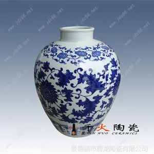 10斤青花酒坛 景德镇陶瓷坛子生产厂家