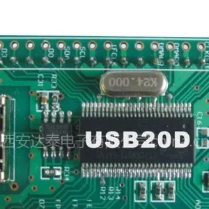 ��ӦUSBЭ�鿪�� USBת��������  USBͨѶģ��