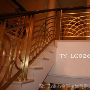 供应深圳铜艺栏杆线铜护栏价格/铜艺护栏制作安装--深圳护栏
