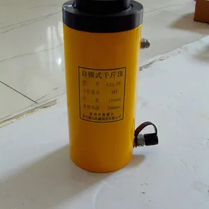 世飞液压专业供应50T-500T自锁式千斤顶自产自销
