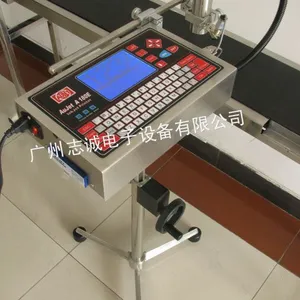 供应广州喷码机 打码机 陶瓷条码机 喷码代加工