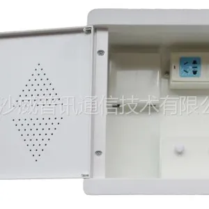 威普讯防雷光纤入户信息箱