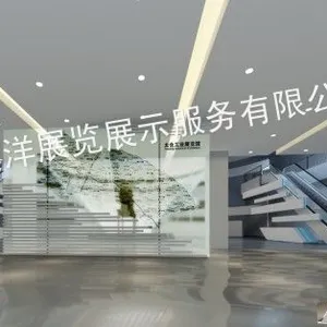 供应展厅设计,上海展厅装修,企业展示厅设计