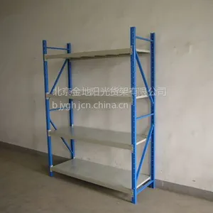 供应北京货架 层板货架 大型库房货架 定做货架