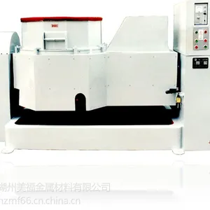 供应铸件如何机械化研磨去毛刺,抛光?MFCD300L涡流式抛光机能帮你!