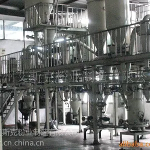 供应供应美能达117/217复印机碳粉(艾斯克粉厂直销)