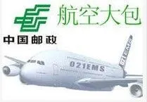 ��Ӧ�й�������� ���й���������ܴ��� �������մ����ѯ