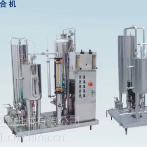 供应汽水混合机***混合比例 饮料混合器 含气饮料设备 汽水混合机 二氧化碳混合 饮料成套设备zxl