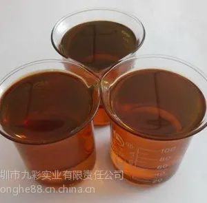 供应胶印热升华(热转印)油墨树脂连接料