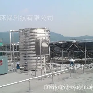 供应10匹热泵配800支太阳能真空光管