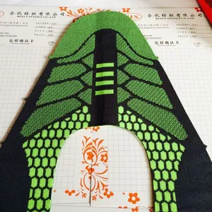 供应飞织3D鞋面