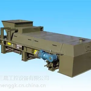 供应皮带秤批发|【淄博皮带秤】|三晟(图)