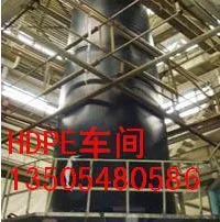 供应尾矿废渣堆灰坝环保防渗土工膜厂家供应防渗膜产品价格优惠土工膜