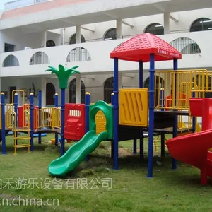 供应游乐园滑梯玩具