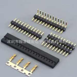 供应厂家优惠供应杜邦2.0MM单/双排 排针/胶壳 04-60P 线对板连接器
