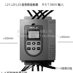供应雷诺尔JJR5011