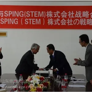山东聚合硫酸铝生产厂家