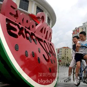 西瓜雕塑|水果西瓜雕塑|大型户外西瓜雕塑厂家