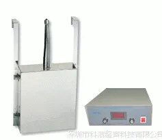 科洁超声/KJS-1036电镀线工厂超音波清洗机震板