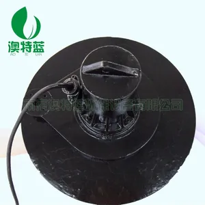 “澳特蓝”QXB3.0潜水曝气机包物流