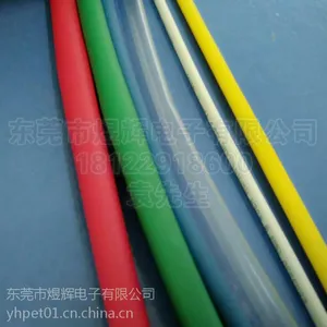 东莞热缩管厂家5.0mm热缩管环保阻燃热缩套管