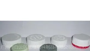 供应按压盖