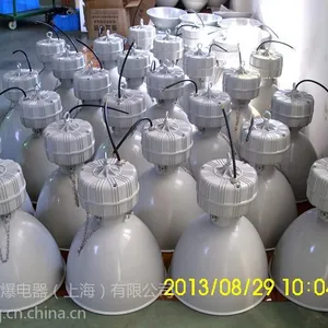 供应NGC9810高顶灯 海洋王9810高顶灯 工厂用防爆高顶灯