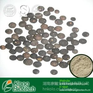 供应新橙皮苷二氢查尔酮 20702-77-6