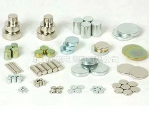 供应厂家订做***性强磁铁