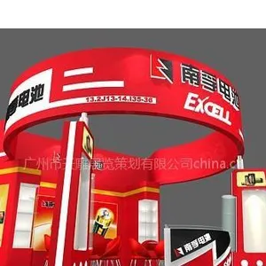 供应广州展览会设计制作