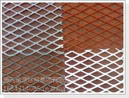 供应小钢板网|菱形钢板网|喷塑钢板网