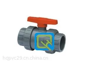 供应球阀 PVC球阀 高压PVC球阀 塑料PVC球阀 上海PVC球阀