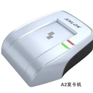 供应广东安诺克酒店智能锁厂---A2发卡机