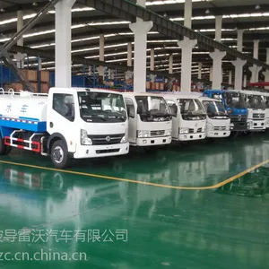 ��Ӧ��Ϫ����������ˮ��