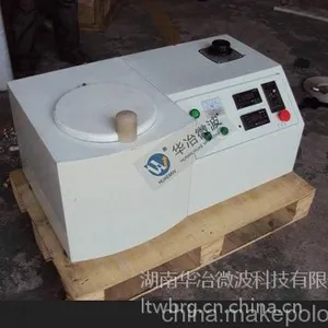 供应旋转式微波坩埚炉价格,微波坩埚炉供应商,优质微波旋转式坩埚炉