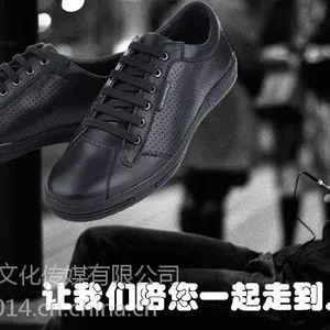 ��Ь2014�����¿�����ճ�����ЬӢ�״�ɫϵ��ƽ����ĥ���۰�Ь