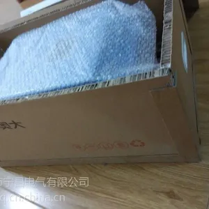 AOR2250奥大软起厂家价格销售