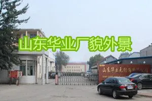 ɽ���Ͳ�-������Ʒ-ͯװ-���-ר������ޡ��޽��ޡ���ͼƬ���۸񡢳���������