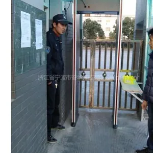 温州金属探测门价格丨温岭金属探测门