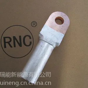 供应 电力金具 铜铝接线端子DTL-240