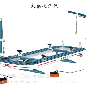 澳利牌大梁校正仪