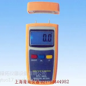 MMC205ľ��ˮ���� ��Ӧʽľ�Ĳ�ʪ��