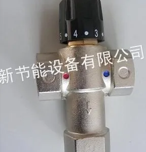 供应生产厂家长期大量供应洗浴地暖用恒温混水阀DN25