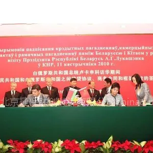 供应商务合同翻译服务