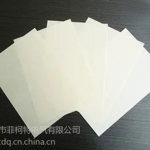 ��ӦNMN (6640) ������Ĥ�۷���������άֽ�������ϲ���