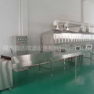 供应深海虾微波烘干杀菌设备