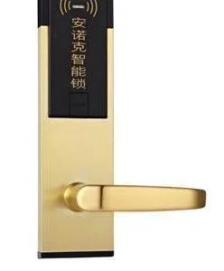 供应广东东莞安诺克酒店锁厂 ----0927