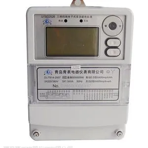 供应0.5S远程抄表协议DL/T645-1997，RS485通讯DTSD2026三相多功能电能表