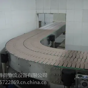 供应塑钢链板输送机 塑料链板输送机 转弯链板输送机