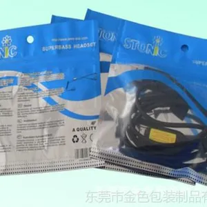 供应广东厂家直销 电线袋 塑料袋 价格无节操 品质有保障